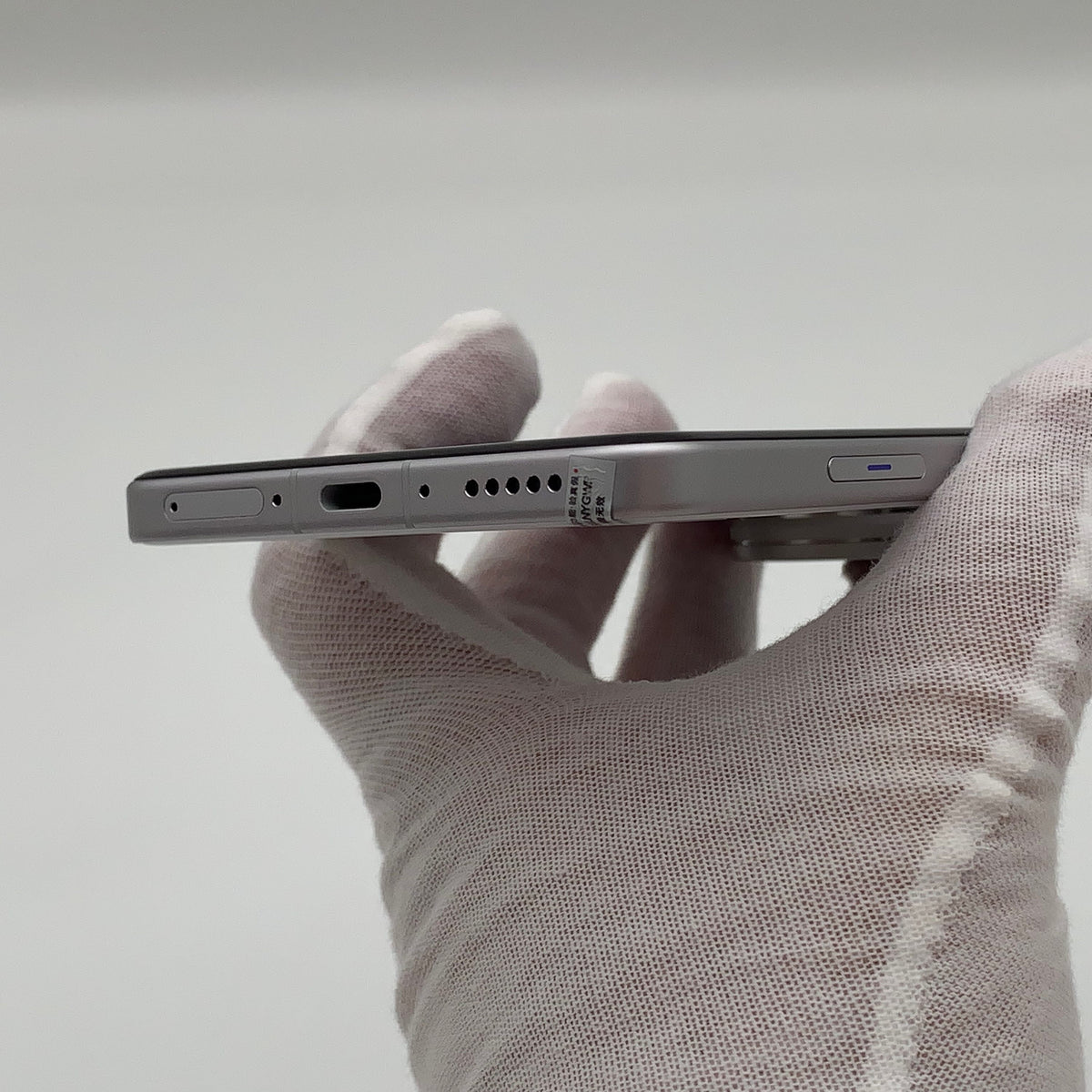 Vivo X200 Ultra 16GB 512GB White 99% Condition