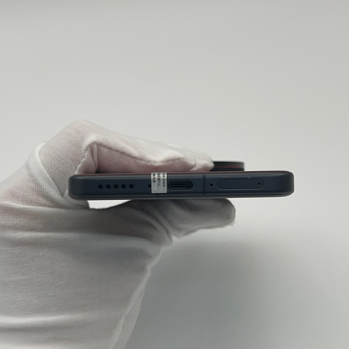 Vivo X200 Ultra 16GB 512GB 99% Condition