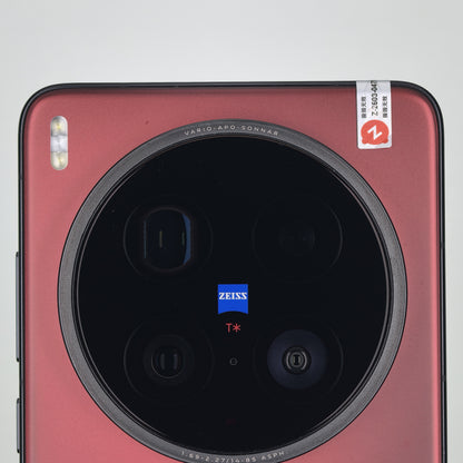 Vivo X200 Ultra 12GB 256GB Red 99% Condition