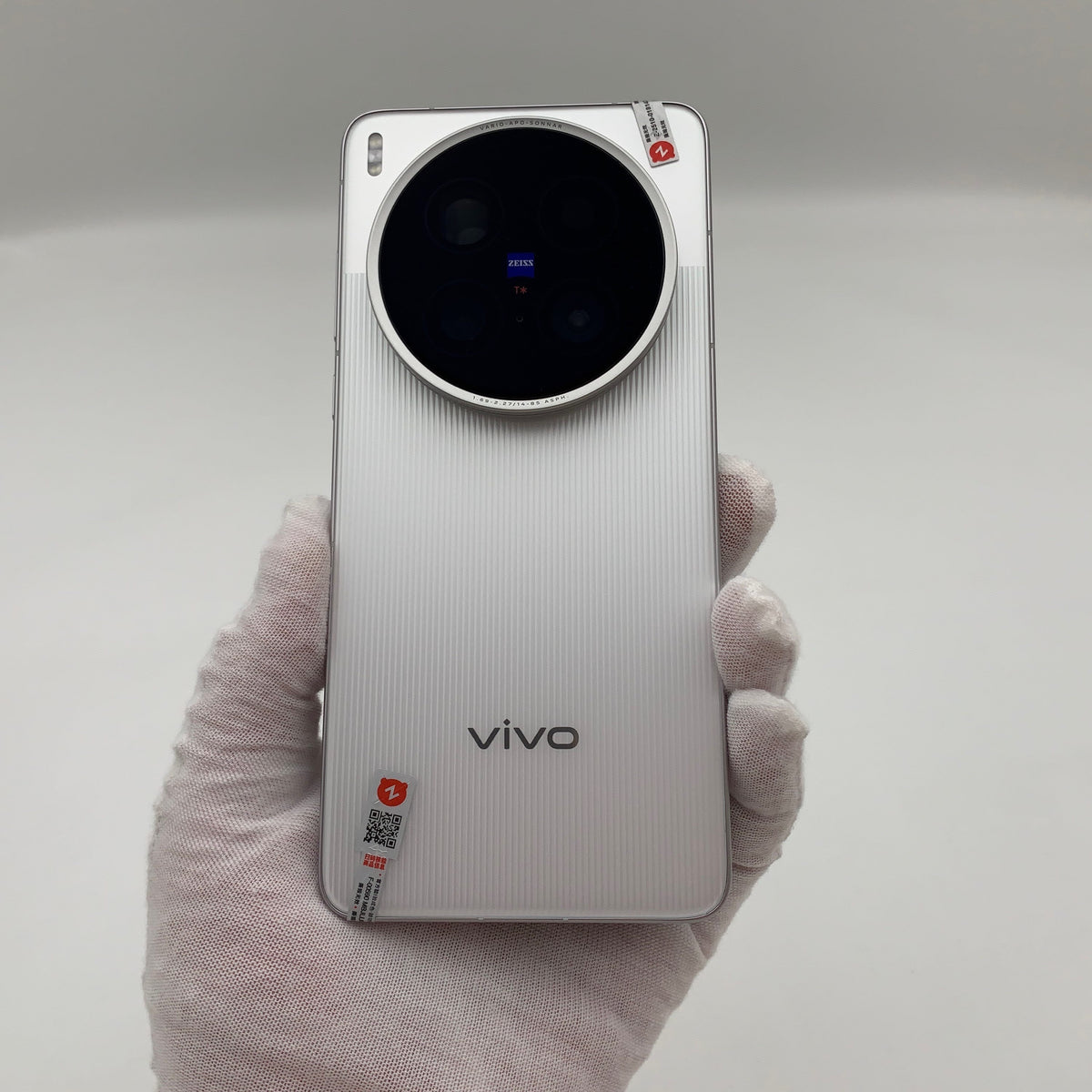 Vivo X200 Ultra 16GB 512GB White 99% Condition