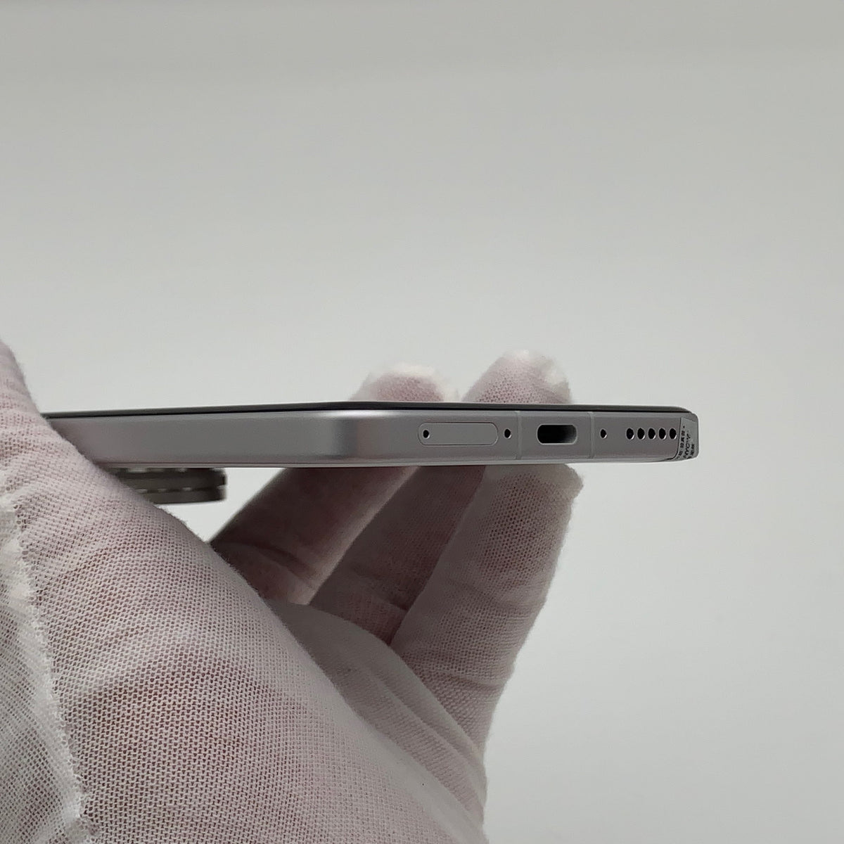 Vivo X200 Ultra 16GB 512GB White 99% Condition