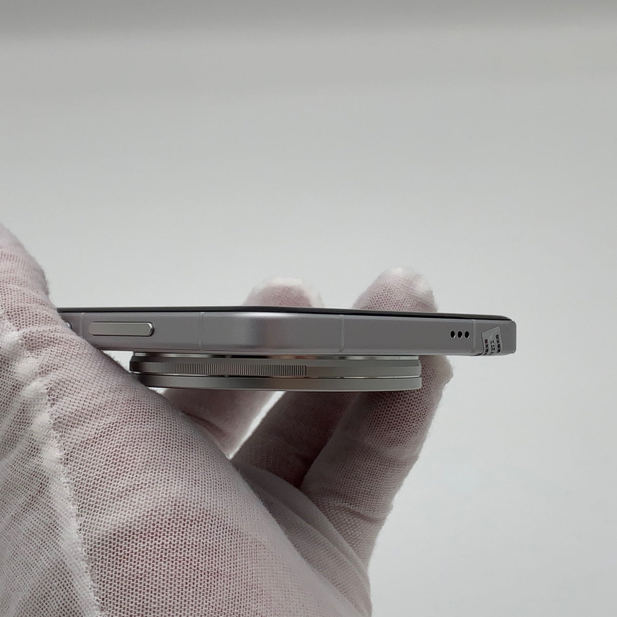 Vivo X200 Ultra 16GB 512GB White 99% Condition