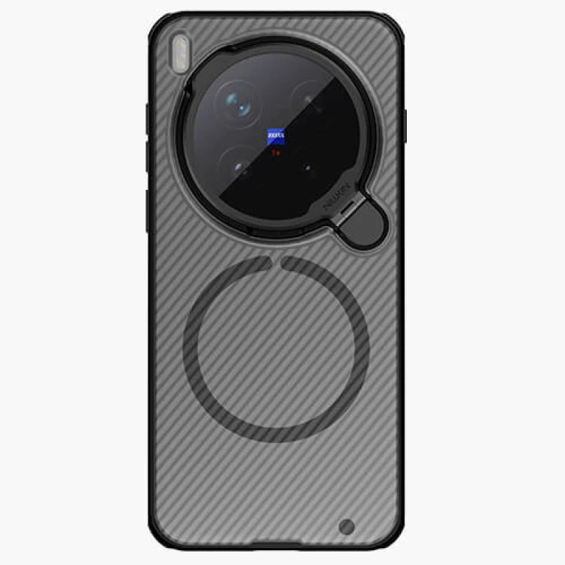Nillkin Camshield Prop Magnetic Camera protective cover case for Vivo X300 Pro