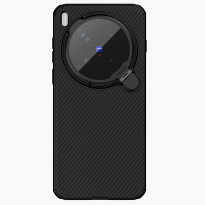 Nillkin Camshield Prop Camera protective cover case for Vivo X200 Ultra