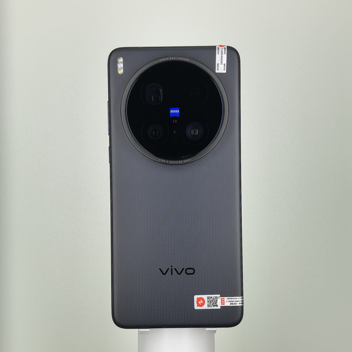 Vivo X200 Ultra 16GB 512GB Black 99% Condotion