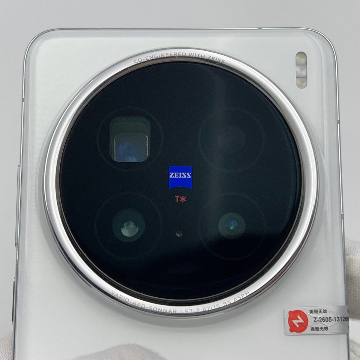 Vivo X200 Pro 12GB 256GB white 99% Condition