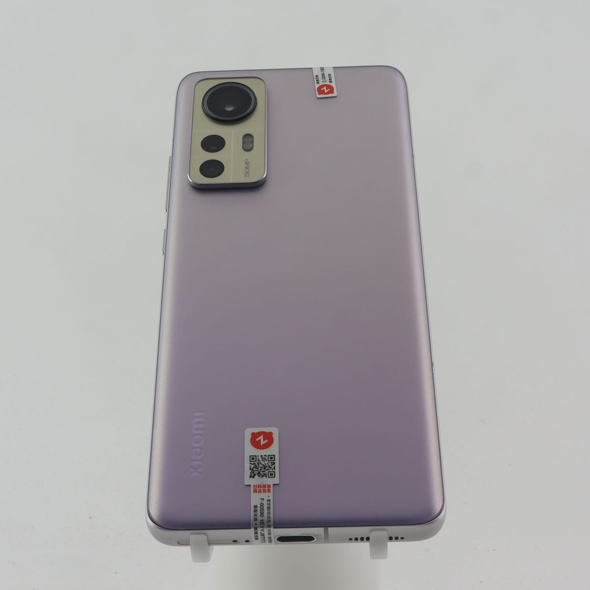 Xiaomi 12 12GB 256GB 99% Condition