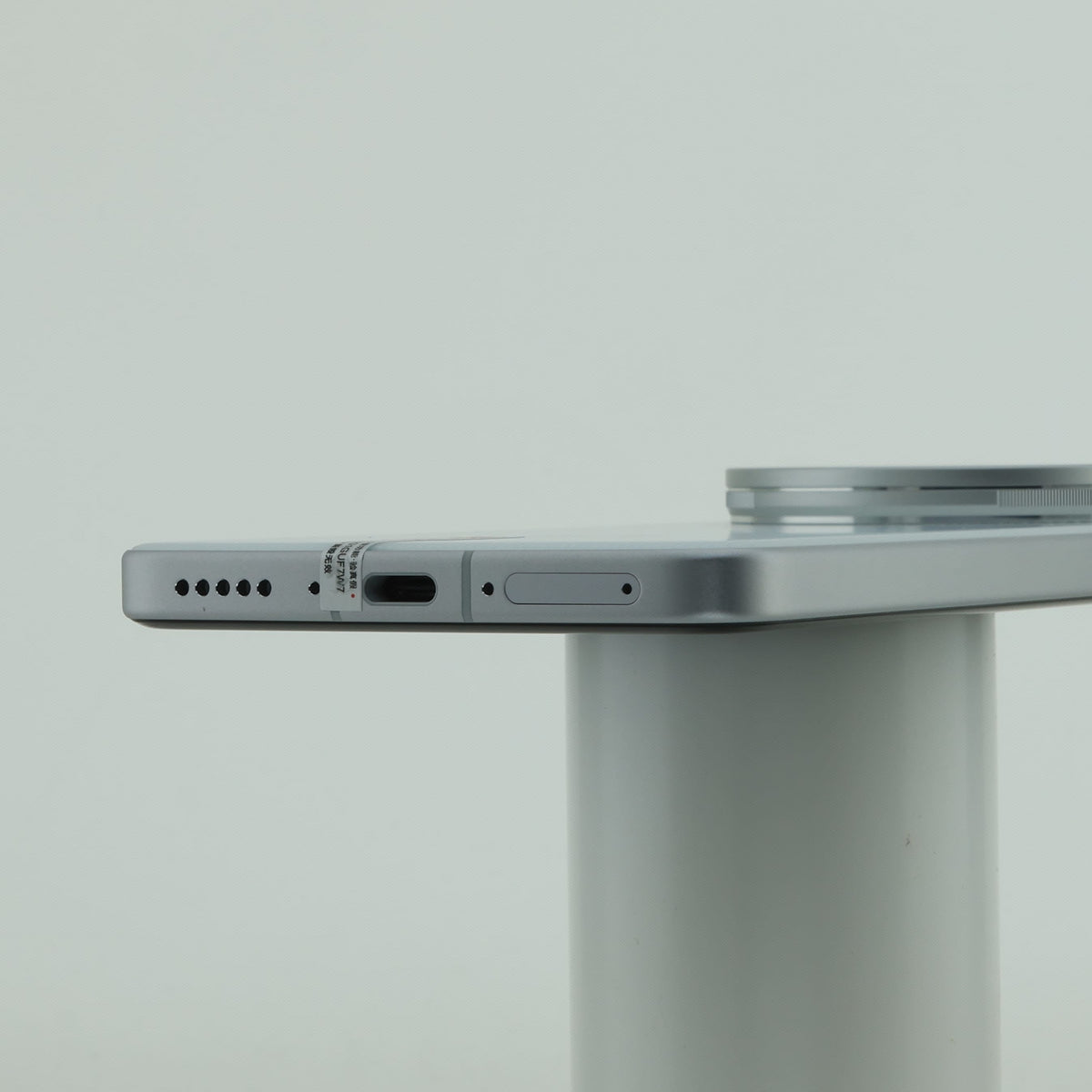 Vivo X200 Ultra 12GB 256GB White 99% Condition