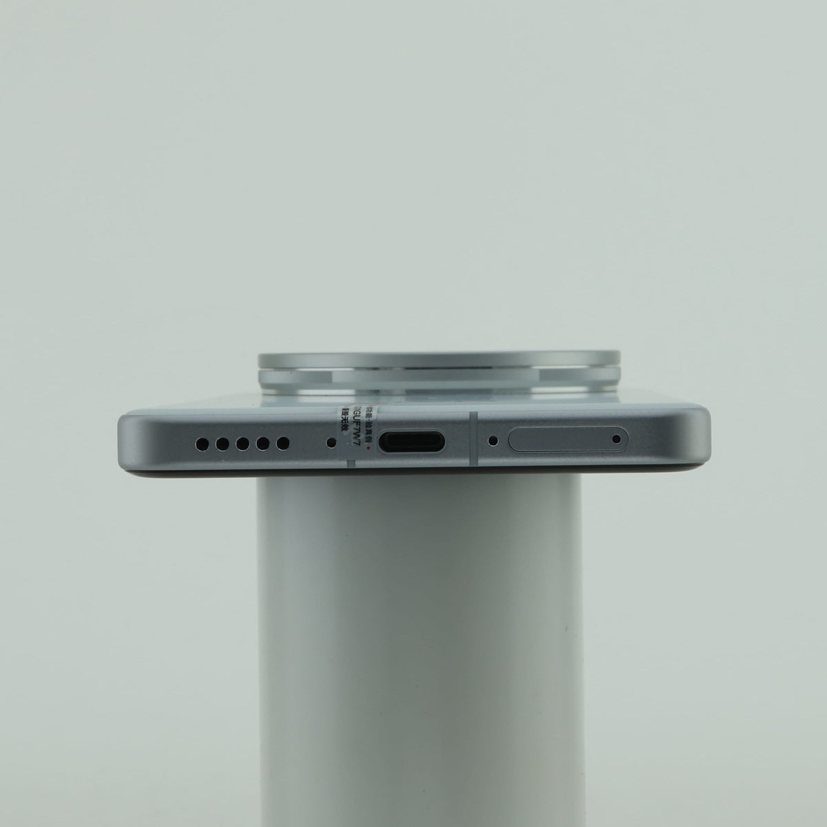 Vivo X200 Ultra 12GB 256GB White 99% Condition