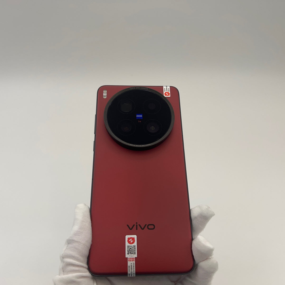 Vivo X200 Ultra 16GB 512GB 99% Condition