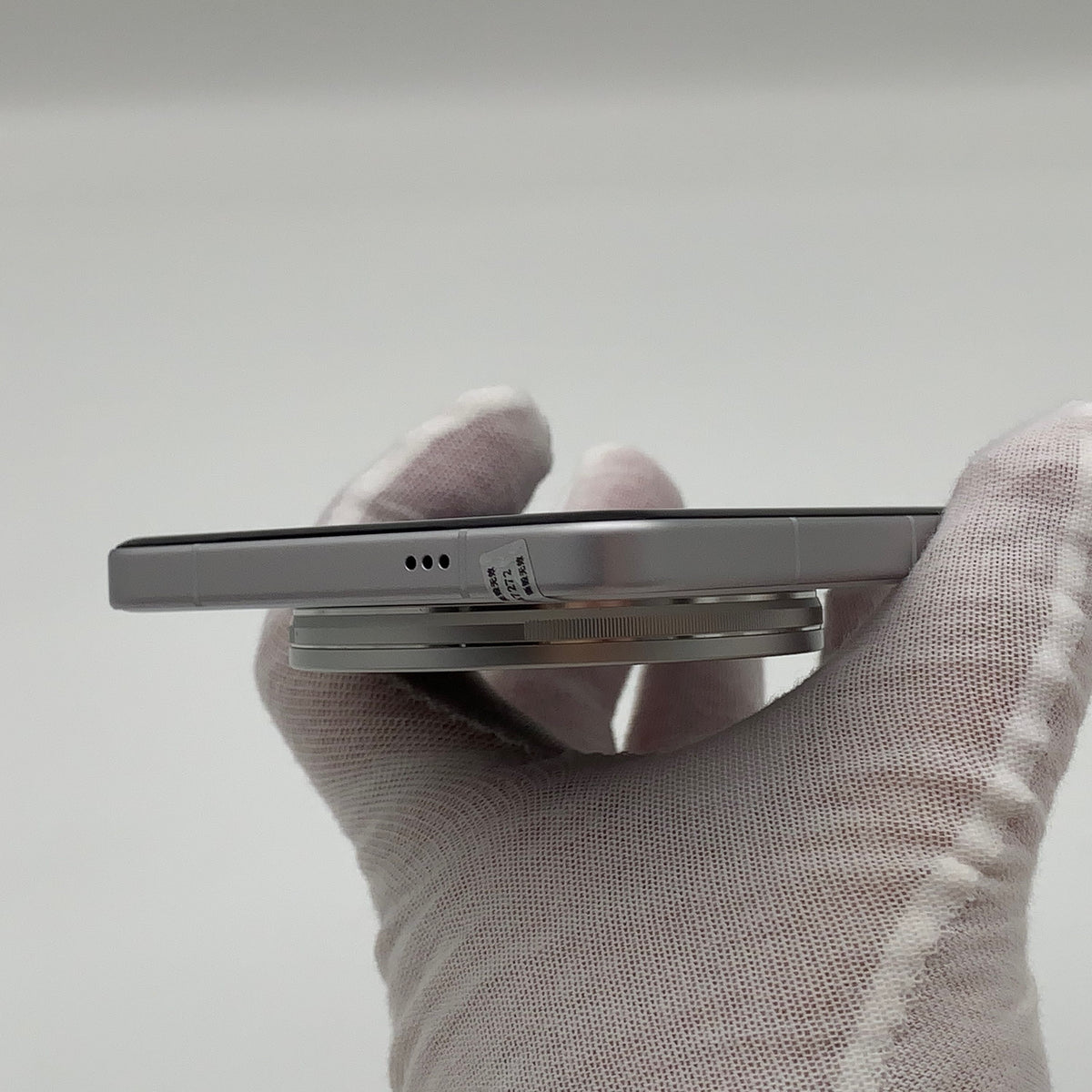 Vivo X200 Ultra 16GB 512GB White 99% Condition
