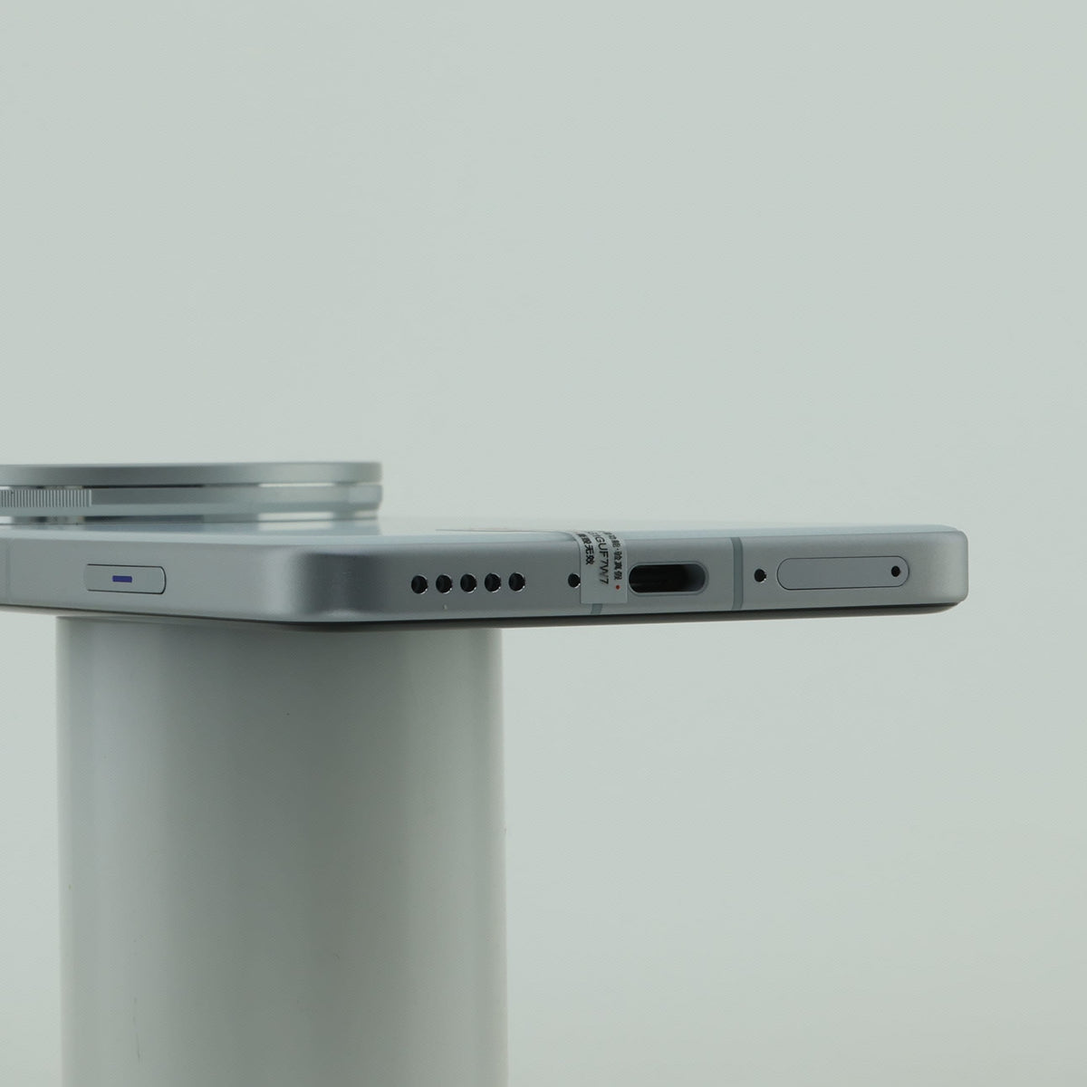 Vivo X200 Ultra 12GB 256GB White 99% Condition