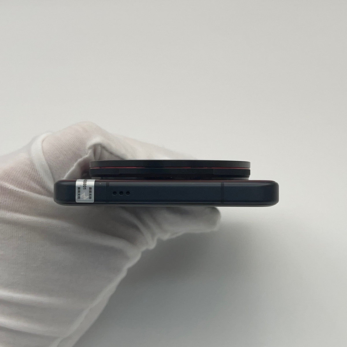 Vivo X200 Ultra 16GB 512GB 99% Condition