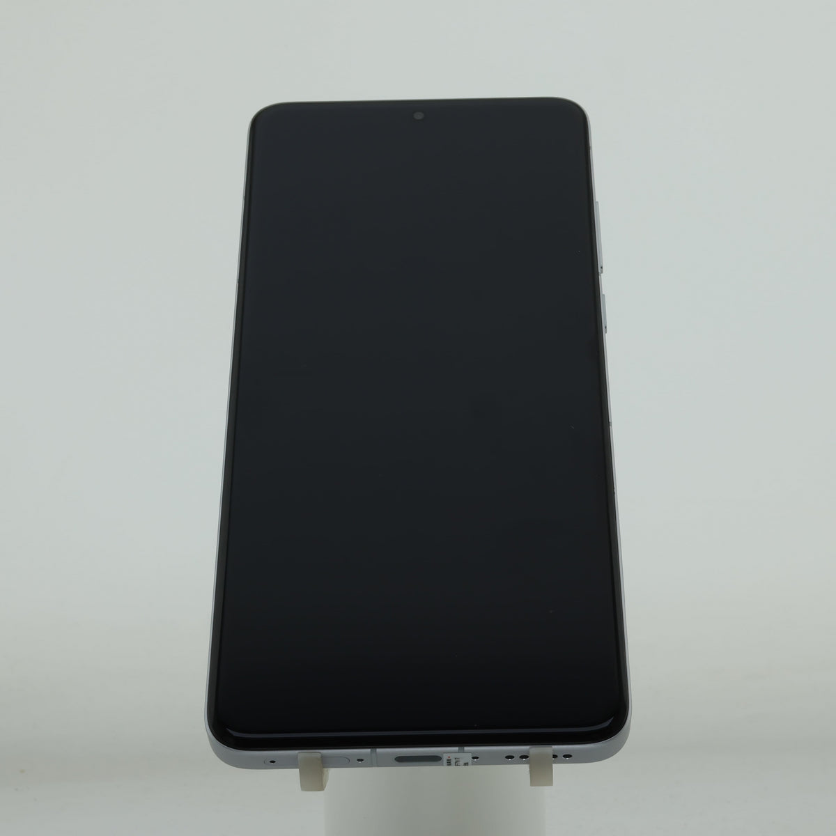Vivo X200 Ultra 12GB 256GB White 99% Condition