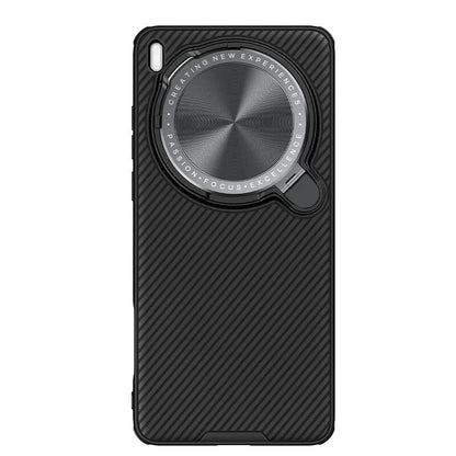 Nillkin Camshield Prop Camera protective cover case for Vivo X200 Ultra