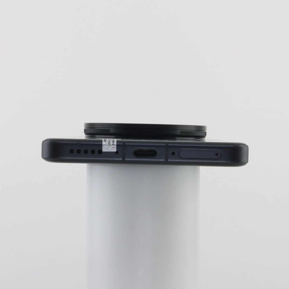 Vivo X200 Ultra 12GB 256GB Black 99% Condition