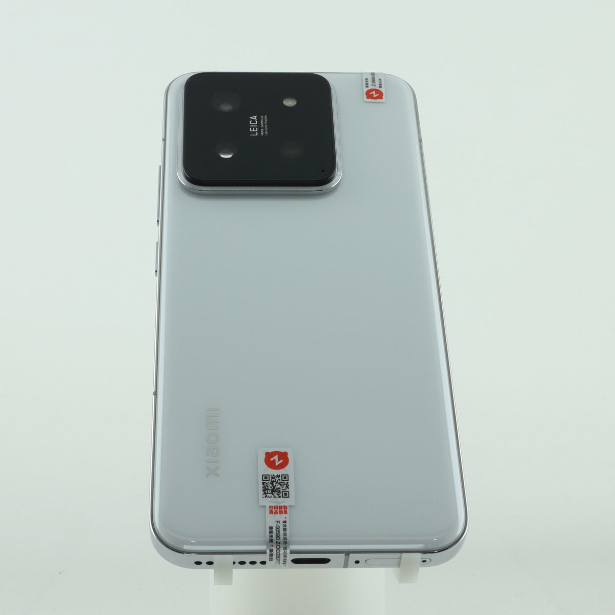Xiaomi 14 12GB 256GB White 99% Condition