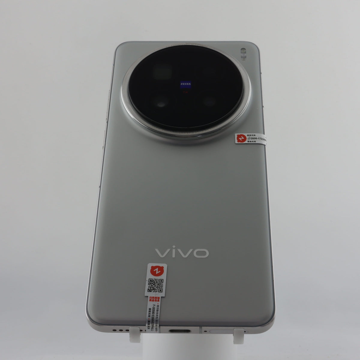 Vivo X200 Pro 12GB 256GB titanium 99% Condition