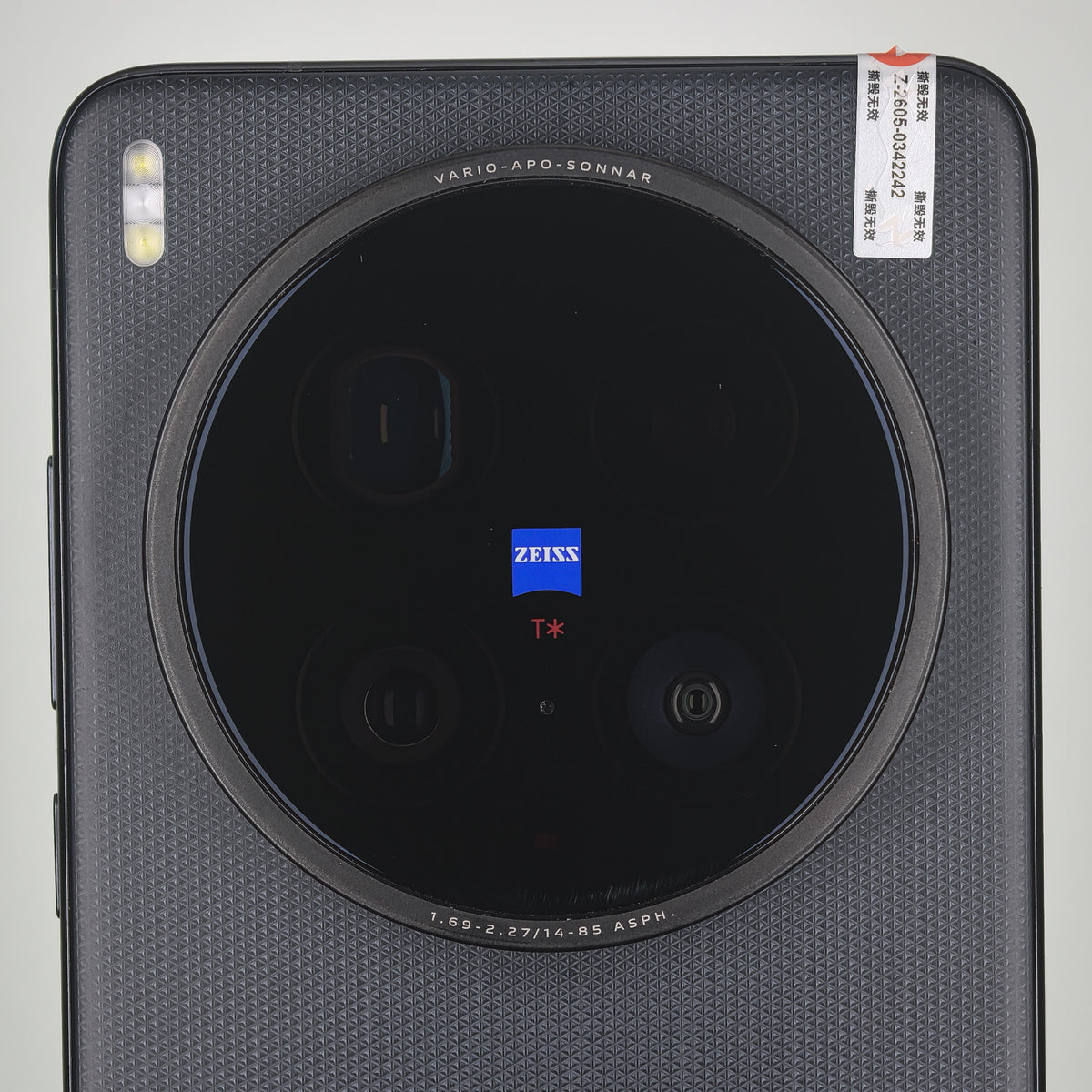 Vivo X200 Ultra 16GB 512GB Black 99% Condotion