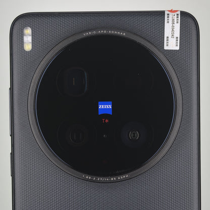 Vivo X200 Ultra 16GB 512GB Black 99% Condotion