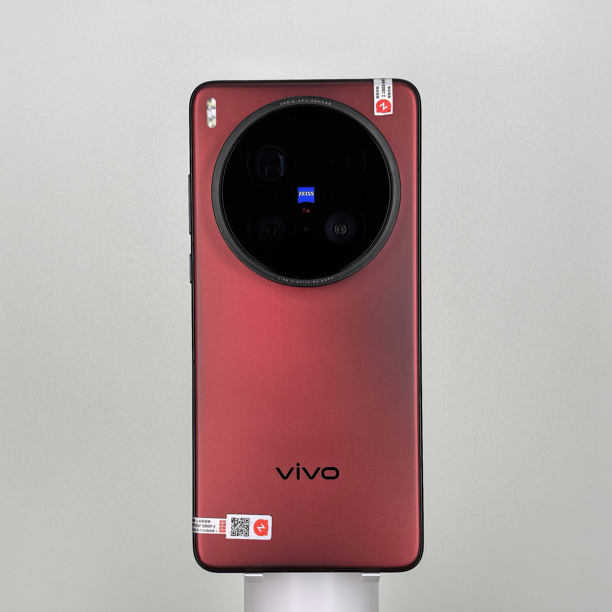 Vivo X200 Ultra 12GB 256GB Red 99% Condition