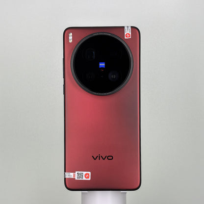 Vivo X200 Ultra 12GB 256GB Red 99% Condition