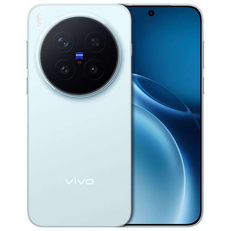 Vivo X300 Pro