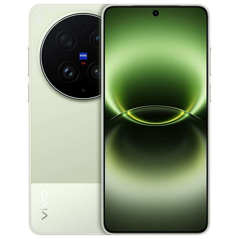 Vivo X300 Ultra