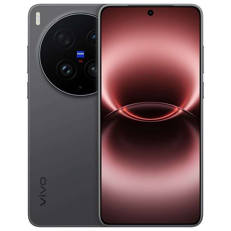 Vivo X300 Ultra