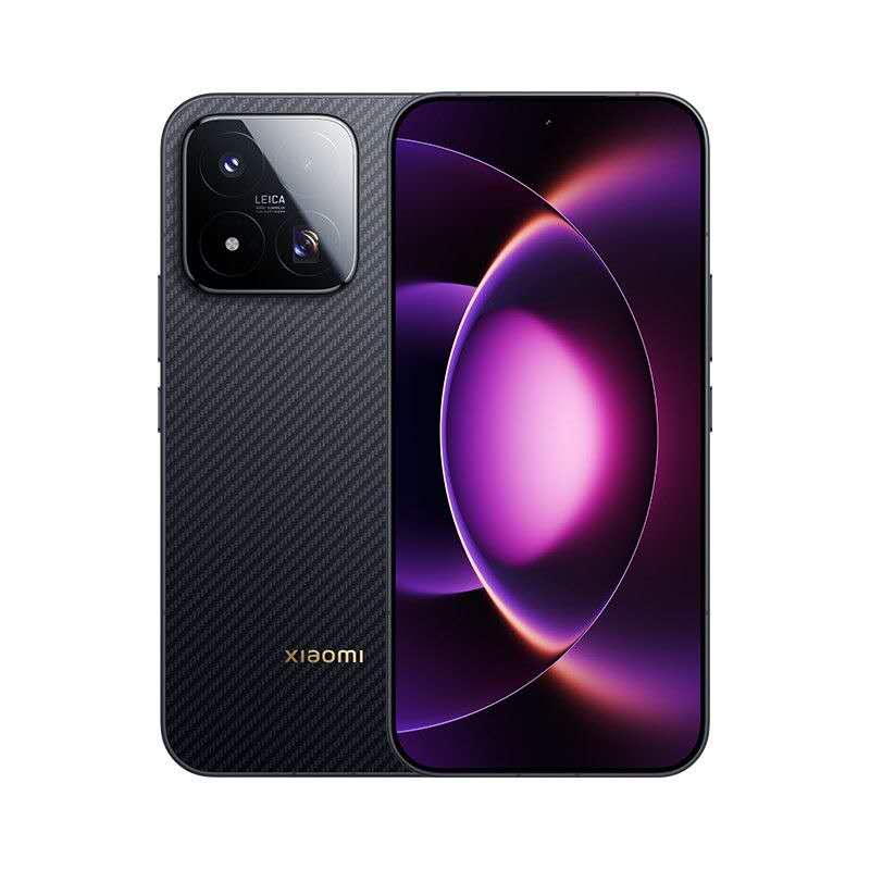 Xiaomi 17 Max