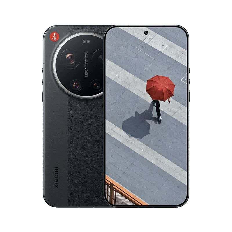 Xiaomi 17 Ultra Leica Edition