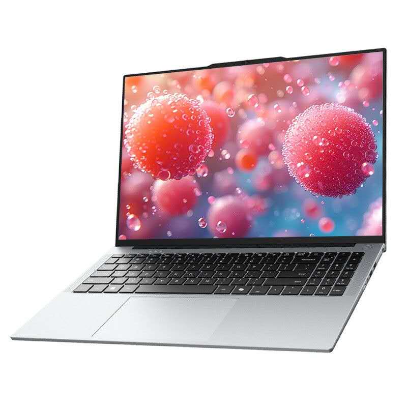 Lenovo YINENGZHE P16H-N 2026 16-Inch Laptop – 8GB RAM 512GB SSD