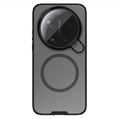 Nillkin Camshield Prop Magnetic Transparent Lens Camera protective cover case for Xiaomi 17 Ultra