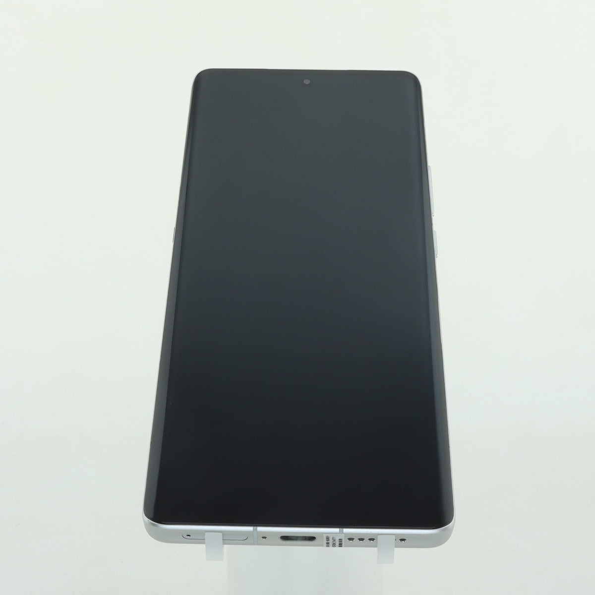 Vivo X100 Ultra 12GB 256GB White 99A Condition