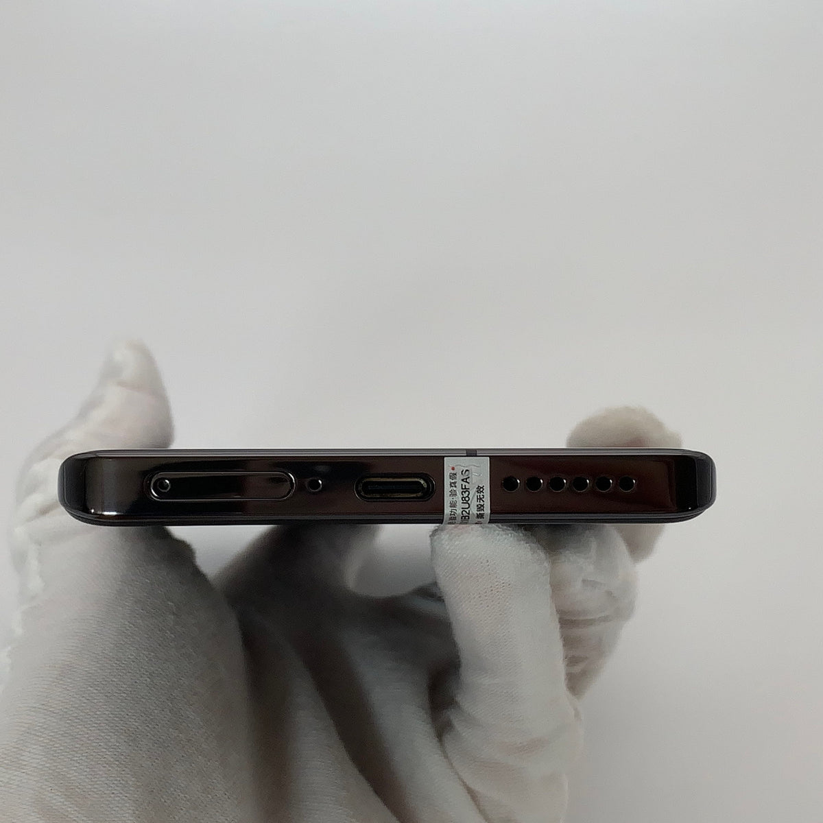 Vivo X100 16GB 512GB Black 99A Condition