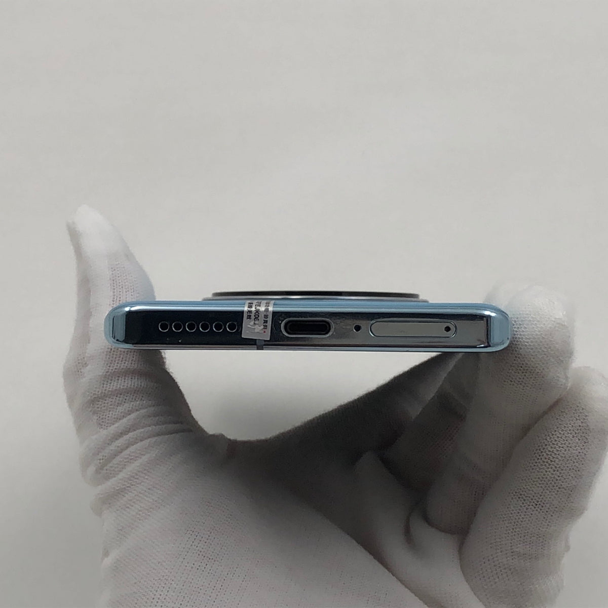 Vivo X100 Pro 12GB 256GB Blue 99A Condition
