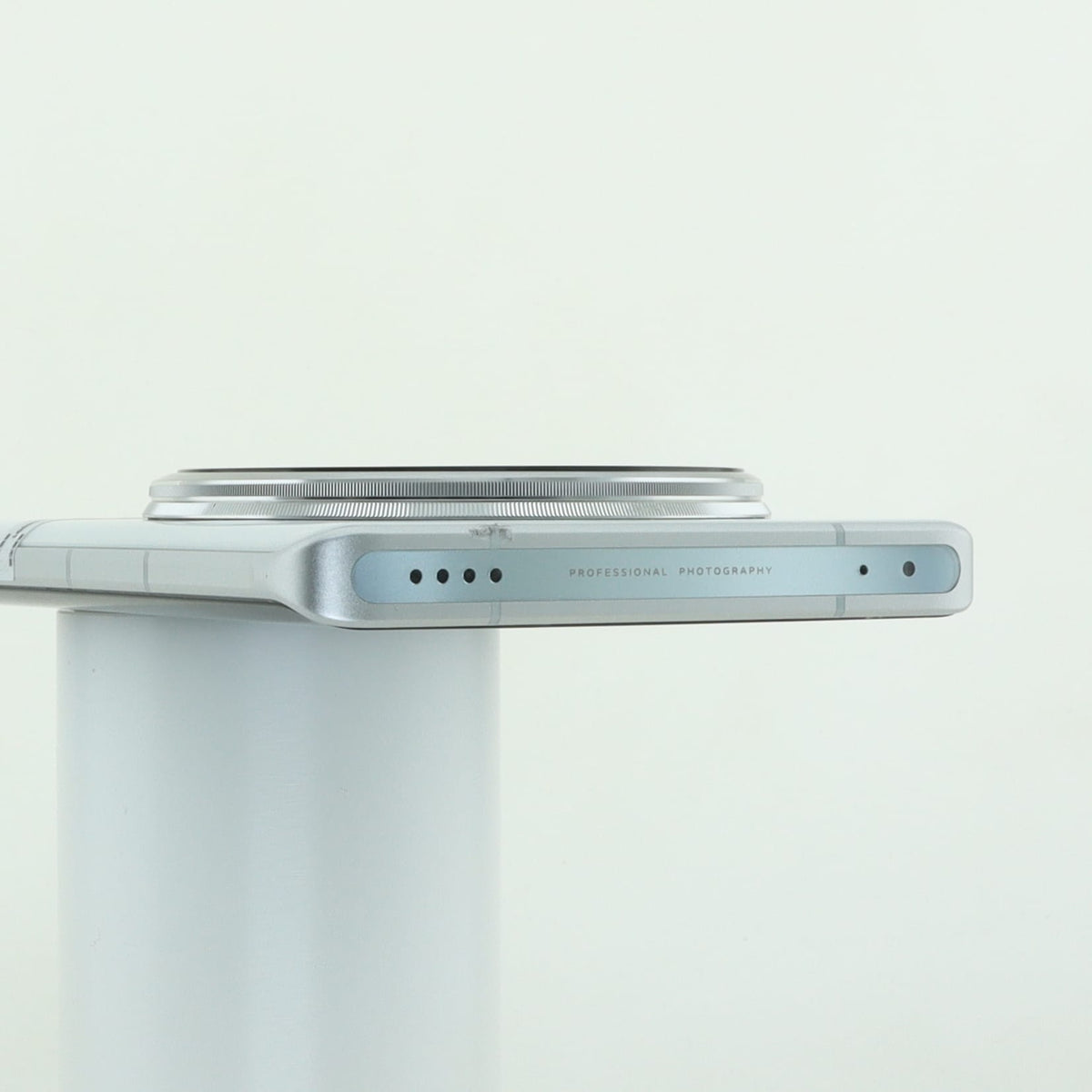 Vivo X100 Ultra 12GB 256GB White 99A Condition
