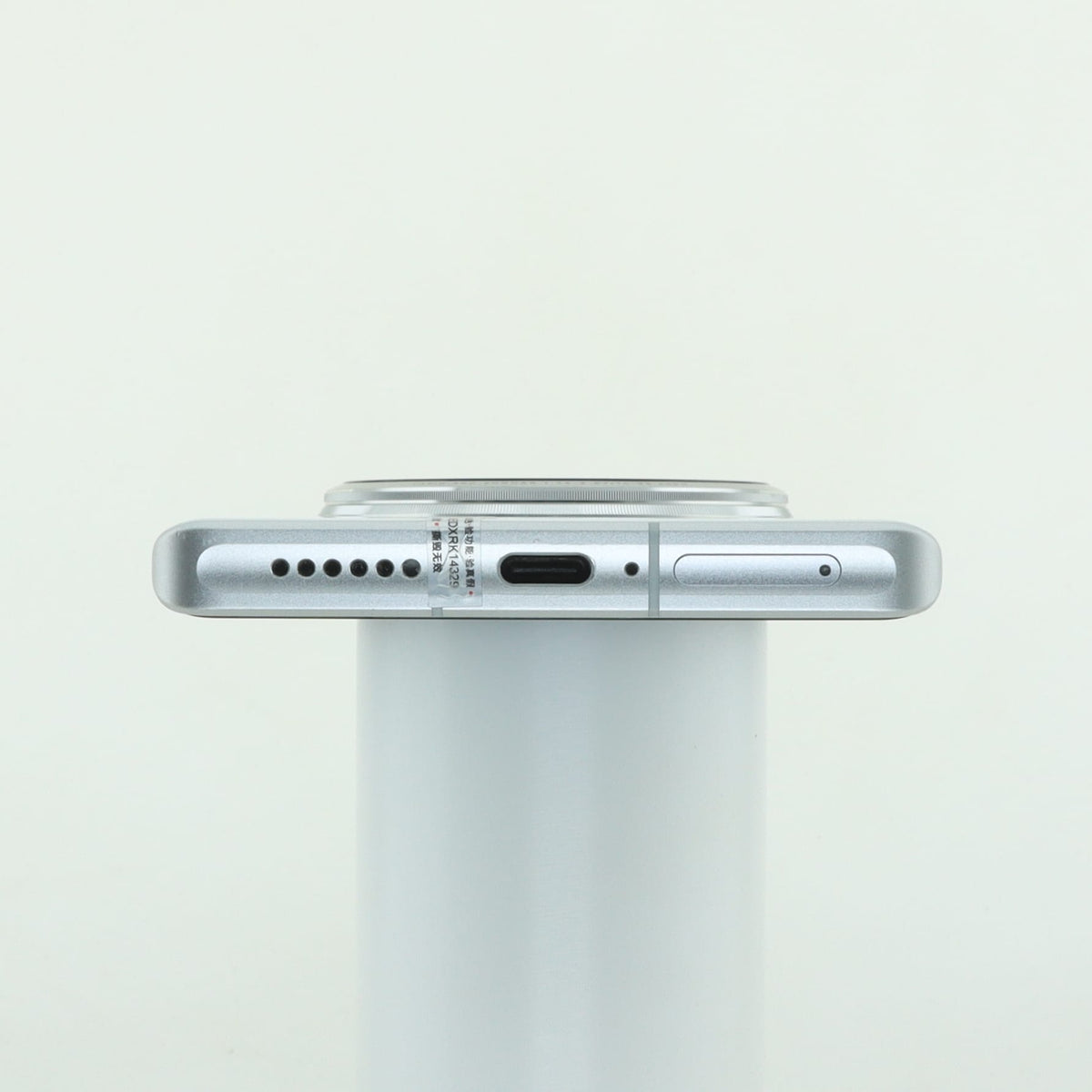 Vivo X100 Ultra 12GB 256GB White 99A Condition