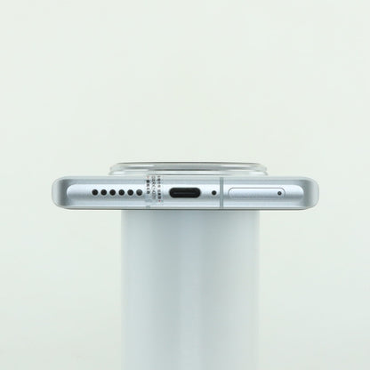 Vivo X100 Ultra 12GB 256GB White 99A Condition