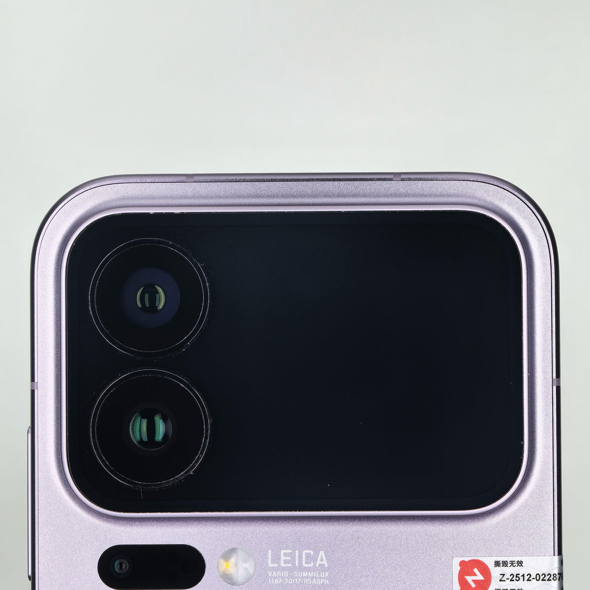Xiaomi 17 Pro 12GB 256GB Purple 99% Condition