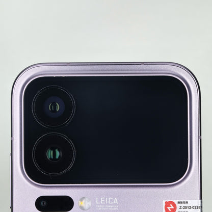 Xiaomi 17 Pro 12GB 256GB Purple 99% Condition