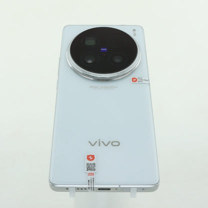 Vivo X100 Ultra 12GB 256GB White 99A Condition