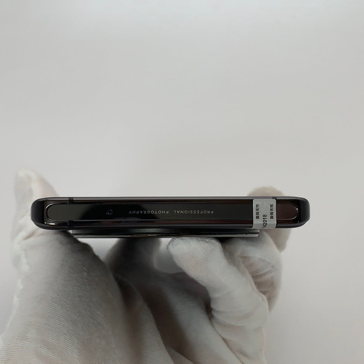 Vivo X100 16GB 512GB Black 99A Condition