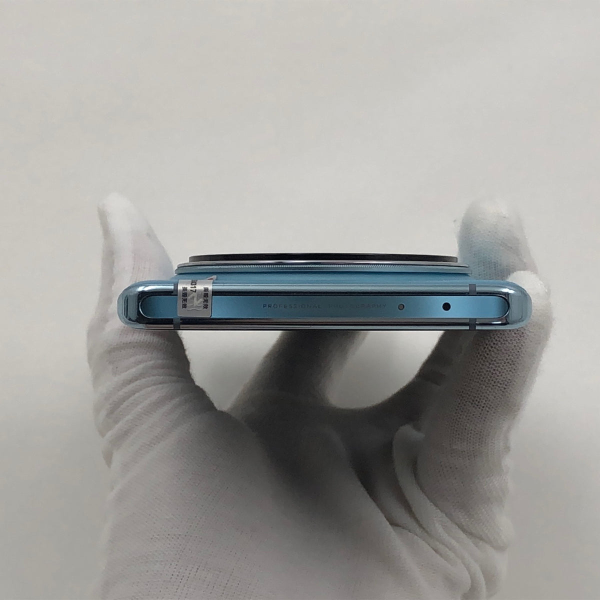 Vivo X100 Pro 12GB 256GB Blue 99A Condition