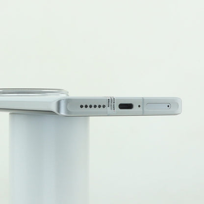 Vivo X100 Ultra 12GB 256GB White 99A Condition