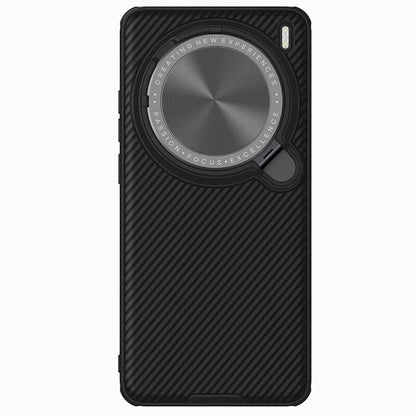 Nillkin Camshield Prop Magnetic Camera protective cover case for Vivo X200 Pro